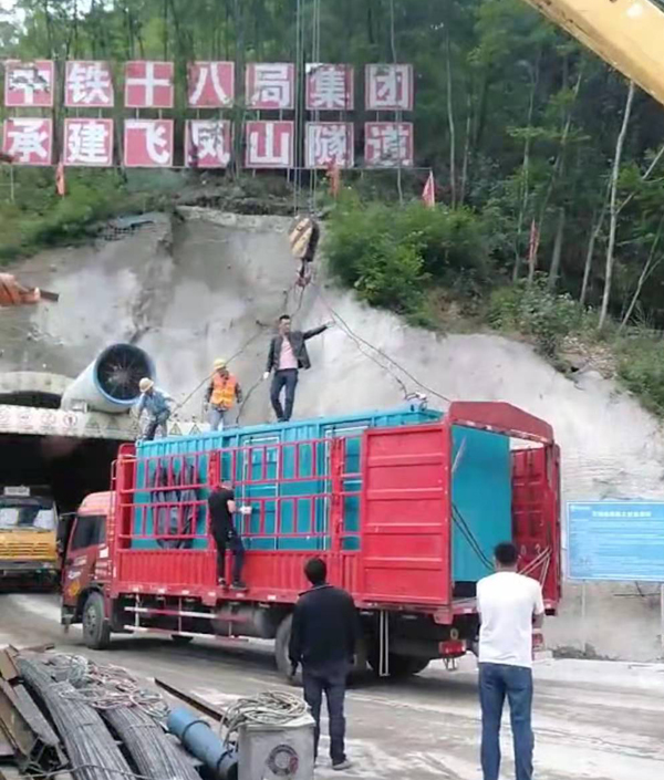 临城发电机组维修后输出功率降低是什么问题