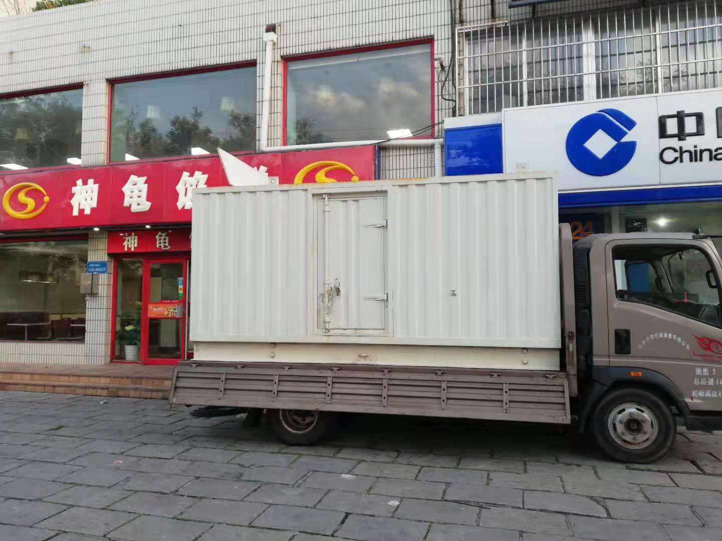 临城出租发电机-柴油发电机组错误的启动方式