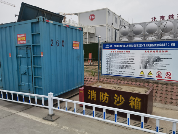 临城发电机租赁-电缆长度过长会对 100KW 发电机造成哪些影响?