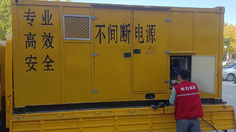 临城柴油发电机组和UPS电源配合使用时，如何避免切换过程中的电力中断？